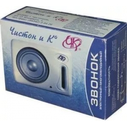 Эл.звонок Чистон  8 мелодий